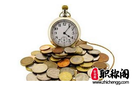 评副高职称需要具备哪些条件