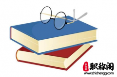 评职称第一作者和通讯作者哪个好