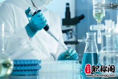 生物专业的可以评哪些方面的职称