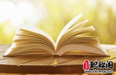 教师职称论文查重率多少合格