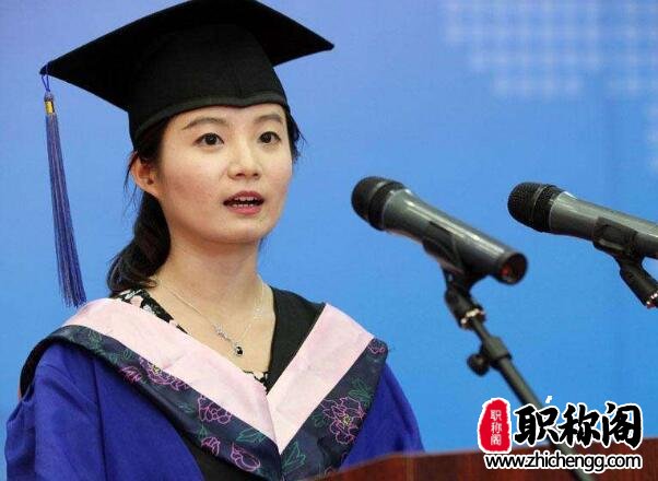 正高级讲师是什么级别职称