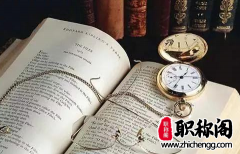 医师副高需要几篇论文