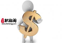 中级职称答辩流程及注意事项