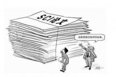 sci论文语言润色找哪里