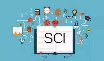 本科生发表sci论文