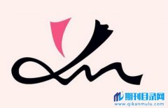 副高职称评定对论文有什么要求