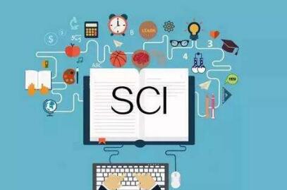 sci论文