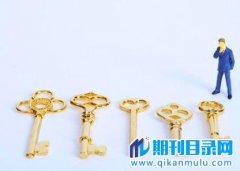 申报高级政工师的要求高吗