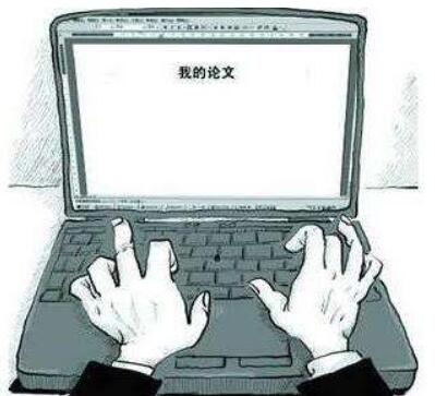论文打印单面还是双面
