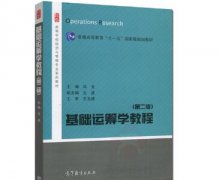 怎么安排成为主编