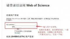 cpci论文包括哪些学科