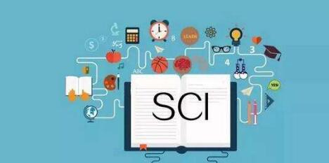 sci论文发表