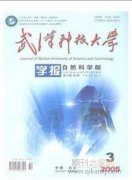 有没有学报是scd期刊