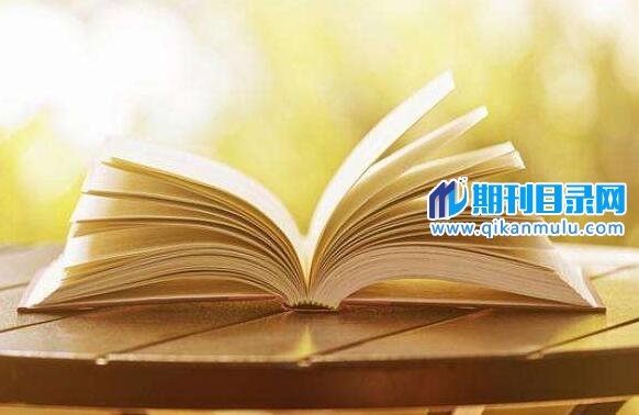 职称论文应该怎么选题