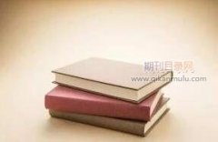 专利在职称晋升中的作用