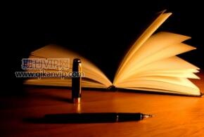 地理方面的著作