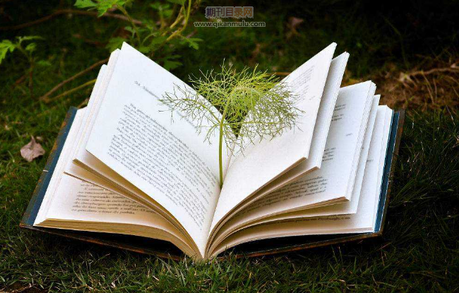 副高专著最多几个人