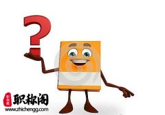 怎么查询文章被杂志社录用