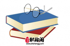 高级工程师评职论文要求几篇