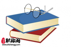 在大学发的论文评职称有用吗