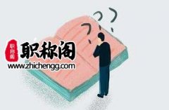 通讯作者可以有两个吗