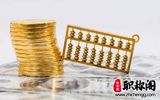 教师课题申请要准备哪些资料
