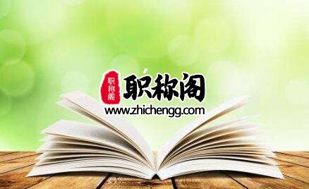 北核和南核有什么差别