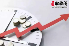 档案专业评副高职称需要什么条件