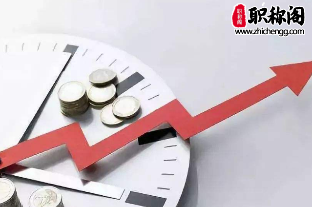 档案专业评副高职称需要什么条件