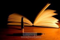 如何申请正规书号