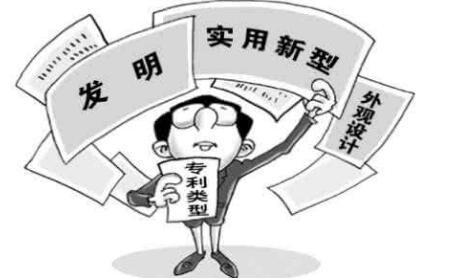 评职称怎样申请专利