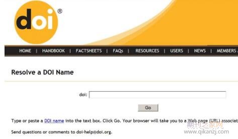doi号