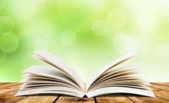 医学类职称有什么要求