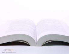 评职称业绩成果都包括哪些