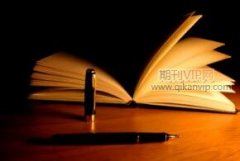 著作出书多少钱可以搞定