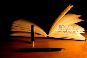 著作出书多少钱