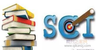 sci期刊审稿