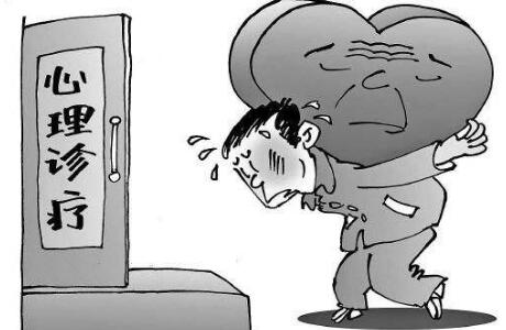 精神疾病杂志有哪些