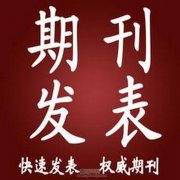 培训机构老师能出版教材吗