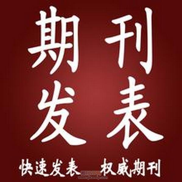 培训机构老师出版教材