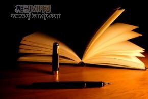 税务师怎么出版著作