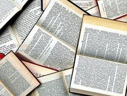 哪里能出版测绘的独著