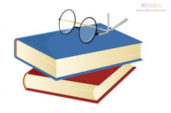 档案管理员职称论文要求有什么