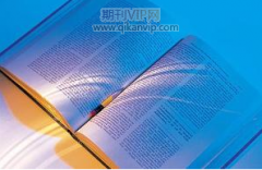 地理学著作在哪里出版