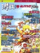 5g论文有哪些比较好的杂志