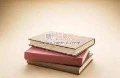 个人出书对评职称有哪些好处