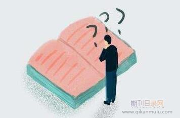 专家复审一般需要多长时间