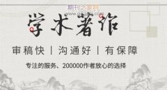 自费出书费用多少跟什么有关系