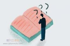 教师晋级职称评定用的论文要求