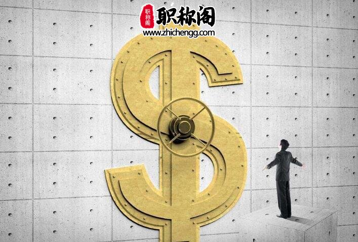 幼儿园教师初级职称评定条件